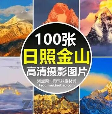 91国产麻豆-91国产麻豆，红火背后的文化思索