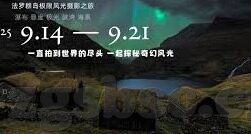 国产精品麻豆av-国产影视艺术的一抹亮色，深入浅出国产精品麻豆av的价值考究