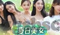 欧美日韩国产一区二区三区-探索全球影视文化的多元视角，欧美、日本、韩国电影的独特魅力