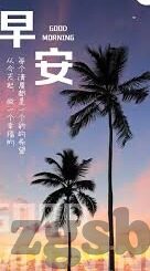 日韩成人av视频-成人内容与网络伦理，理性审视与界限划定