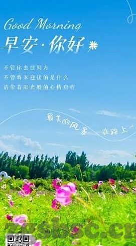 日韩精品一区蜜桃av在线-日韩精品一区蜜桃AV在线，文化与艺术的跨界探索