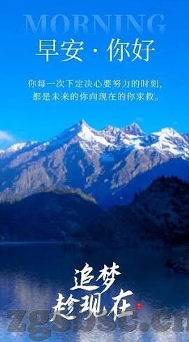 糖心app下载安卓版旧版-「糖心app旧版——安卓平台的回味之旅」