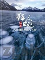 伊人大香蕉成人视频-探索成人视频内容对个人与社会的影响，理性视角下的思考